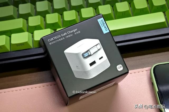 自带伸缩线，不按套路出牌！酷态科CP6电能充67W 2C1A实测