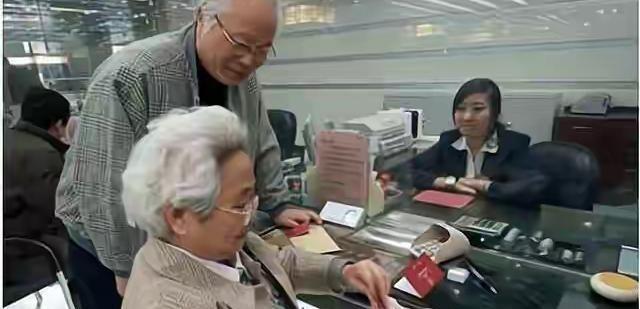 国家正式出手！2026 年 元旦起，存取现金一律按 “新规” 来！