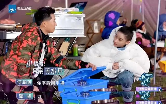 不会吧？恋爱时那么甜，现在也要离婚了？