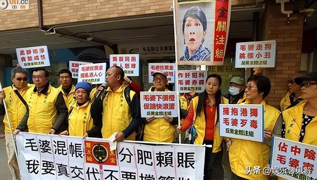 自食恶果！否认中国籍拒唱国歌，俩儿子定居国外，她下场如何？