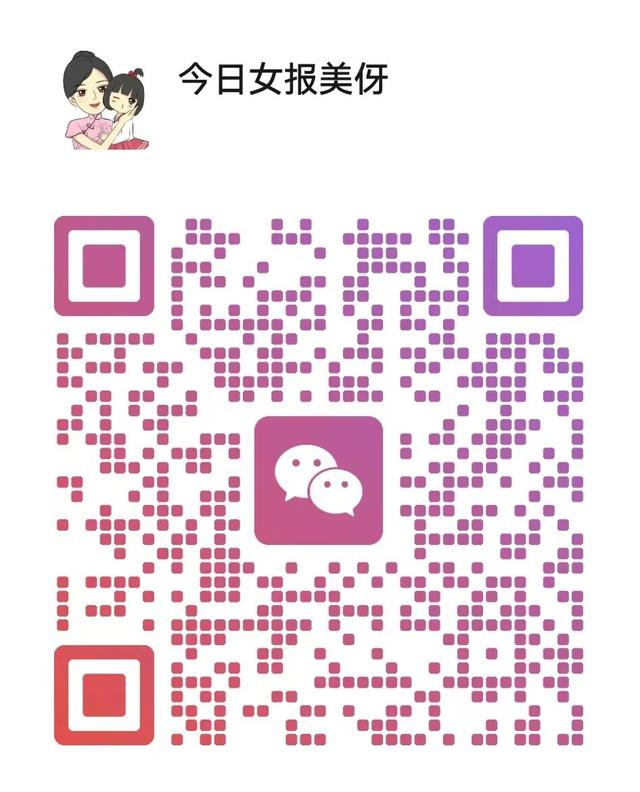 快来航空馆当“小机长”！模拟机舱体验、空中急救、学踢正步…