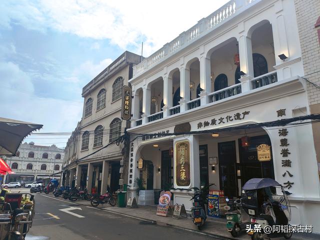 海南最北端乡镇，是“莆田”，还是“铺田”，千年海港沧桑与风味