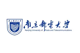 非985非211，却既有前途又有钱图的高性价比大学——南京邮电大学图片