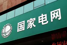 什么是国家电网提前批？提前批校招行程又是怎样的？一起来看图片