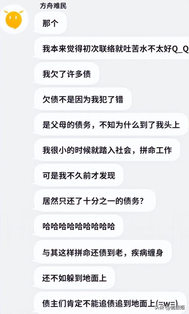 那款“绝不可能引进国内的二游”，居然真敢开国服了?