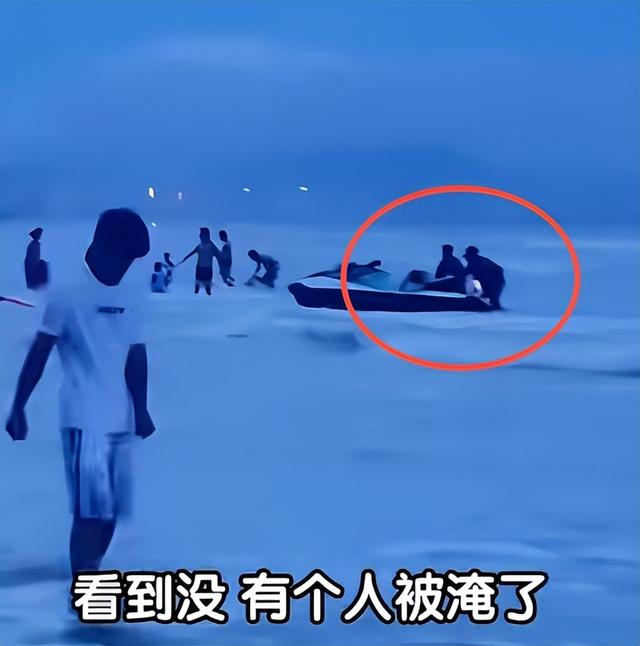 男子三亚溺亡后，恶心一幕发生，妻子穿着引热议，身份被扒不简单