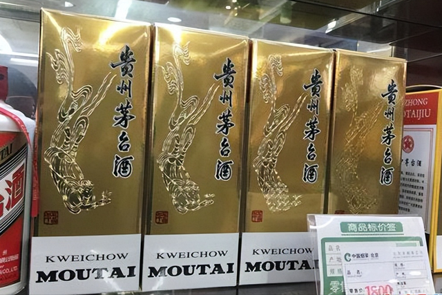 谁来救救茅台？中秋旺季跌破1800！名酒卖不出去背后原因令人唏嘘