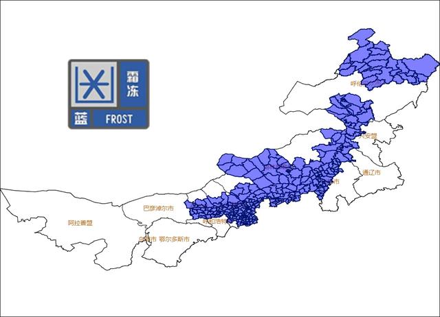 多地暴雨红色预警、多趟列车停运！冷空气横扫内蒙古，未来3天天气预报