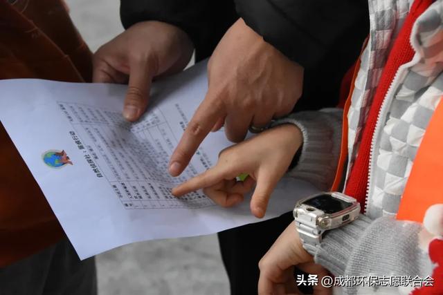 环保志愿 “趣”游蓉城|锦城湖“无痕自然”体验活动