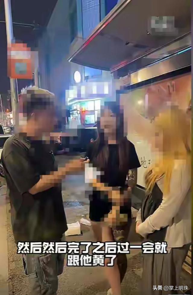 悲痛！金钱让两个18岁女孩走上了不归路！