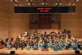 “国乐记忆”2024河南端午节音乐会上演图片