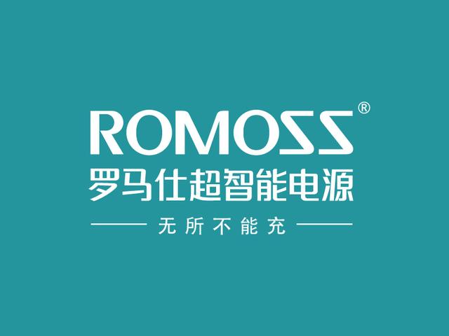 罗马仕高管“跑路”是谁通风报信