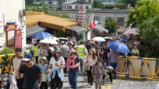 解锁古村新玩法！建水团山“NPC”带你沉浸式“穿越”