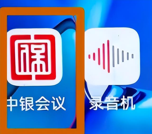 央视警告 “千万别下载”！能远程操控手机，有人卡内余额全被转走​