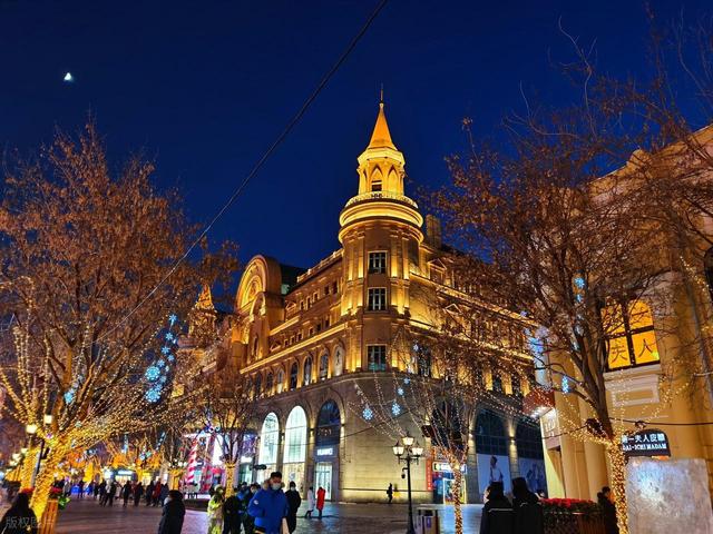 60岁之后一定去一次！哈尔滨对老人免票的 20 + 景点，不花钱还好玩