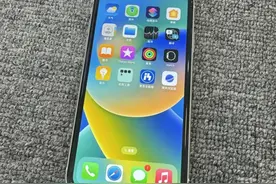 LCD和OLED屏幕究竟哪个更伤眼？科学家给了答案！深夜刷手机必看图片