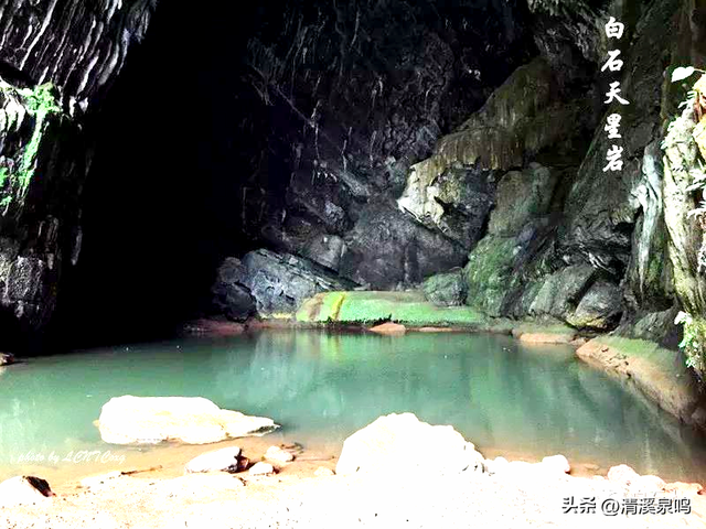 粤北秘境白石行——在云海山村间拾得岁月清欢