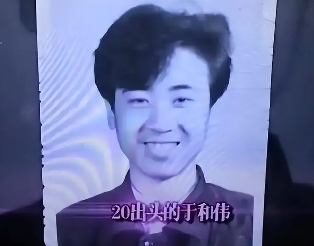 不到72小时，《人民日报》4次点名于和伟，张艺谋的话有人信了