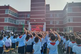 石家庄市新华区大郭学校2023年秋季开学典礼图片