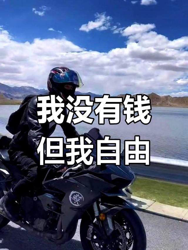 宁愿少拿退休金，也要提前退休？行内人说出5个原因，太现实了