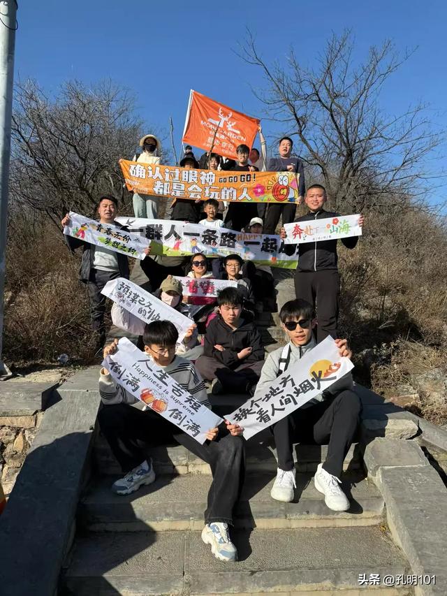 “向野而生,向阳而行”~嵩山野驴背〈都市穿行〉游记