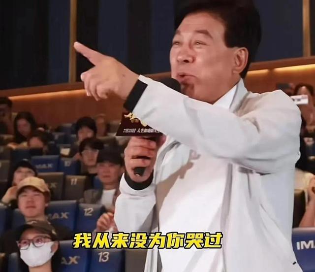 赢麻了，陈佩斯哭了，票房300倍逆袭，朱时茂百万投资可挣了不少