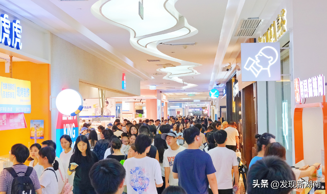 月满丽都人潮沸！万家丽中秋 “圈粉” 全球游客！