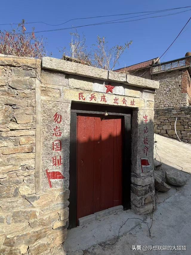 石斑鸠村，一座大山深处有着古老历史和众多红色革命故事的小山村