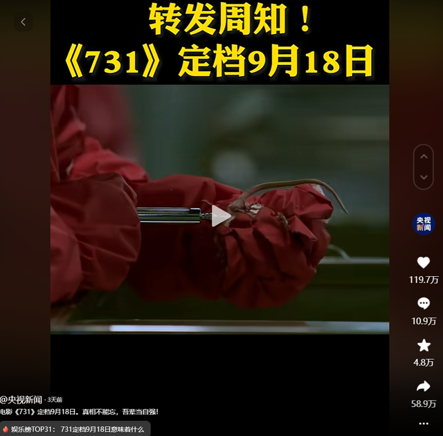日本境内有多少中国人？数据曝光令人不敢信，难怪731上映被阻碍