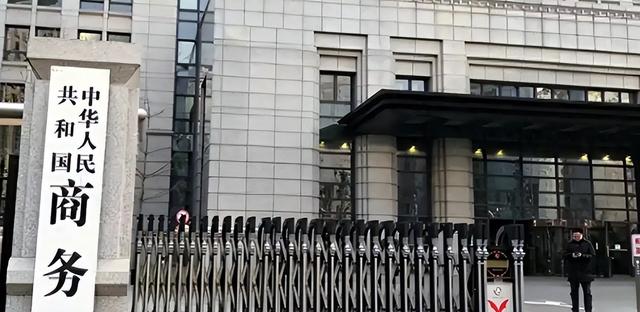 美媒称，中国加强稀土管制，台积电代工芯片受波及，美AI芯片受限