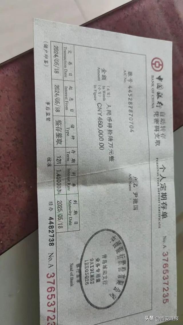 陪嫁金条掉色，别墅租的，新娘“厅官父亲”“模特母亲”全是雇的演员；湖北小伙被骗婚，“新娘”再上诉