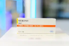 “抗流感神药”玛巴洛沙韦销量持续增长 这种药物是否真的人人适用？图片