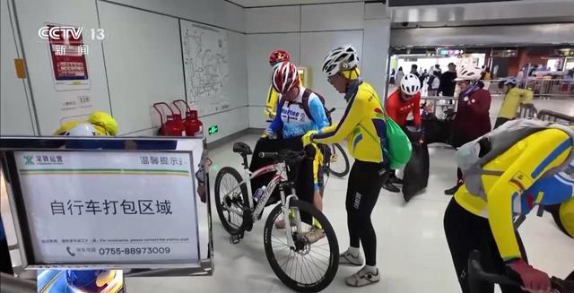 自行车能上地铁了！深圳地铁试点开通“人车同行”骑行友好服务