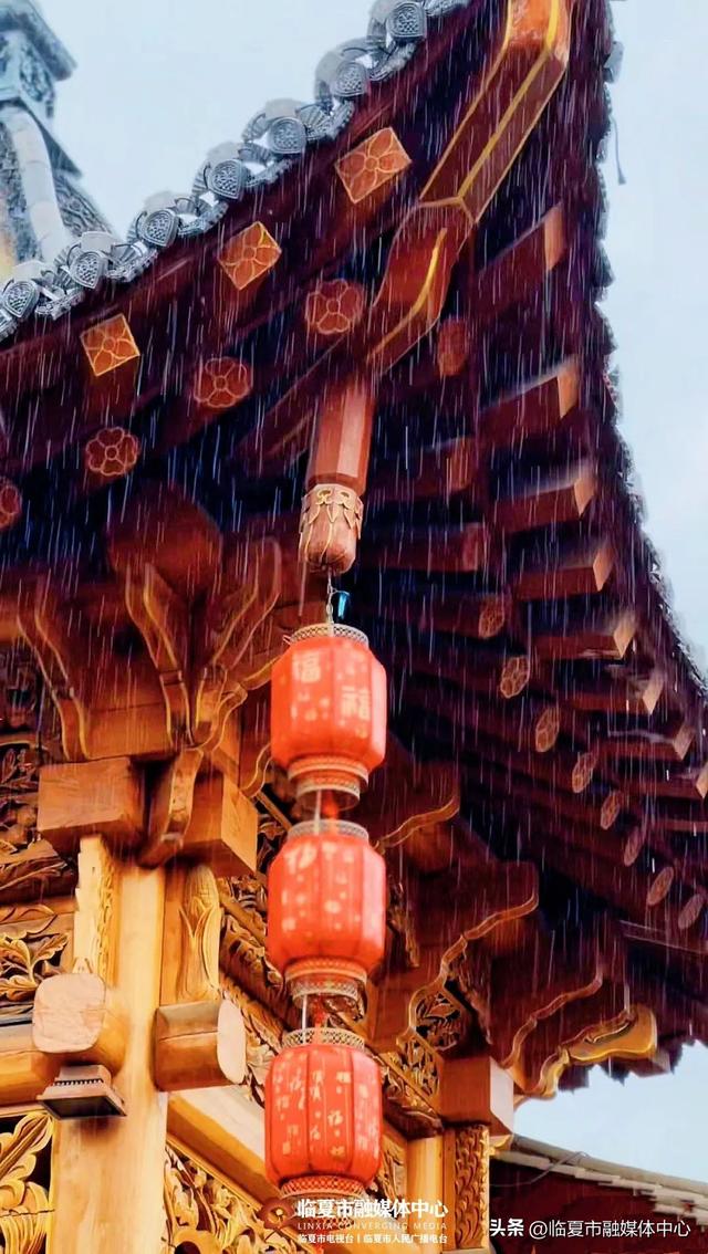 花都临夏市：晴有暖阳 云有絮语 风雨皆成风景