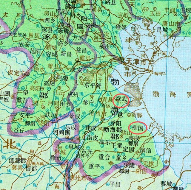 渤海湾畔的千年建制更迭：黄骅古县侯国的文脉传承