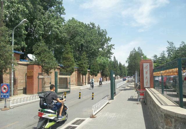 了解和走进清华大学，先从大学校门设置开始，带你去看一看