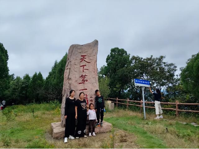 国庆中秋假期第七天，山亭旅游热度仍不减