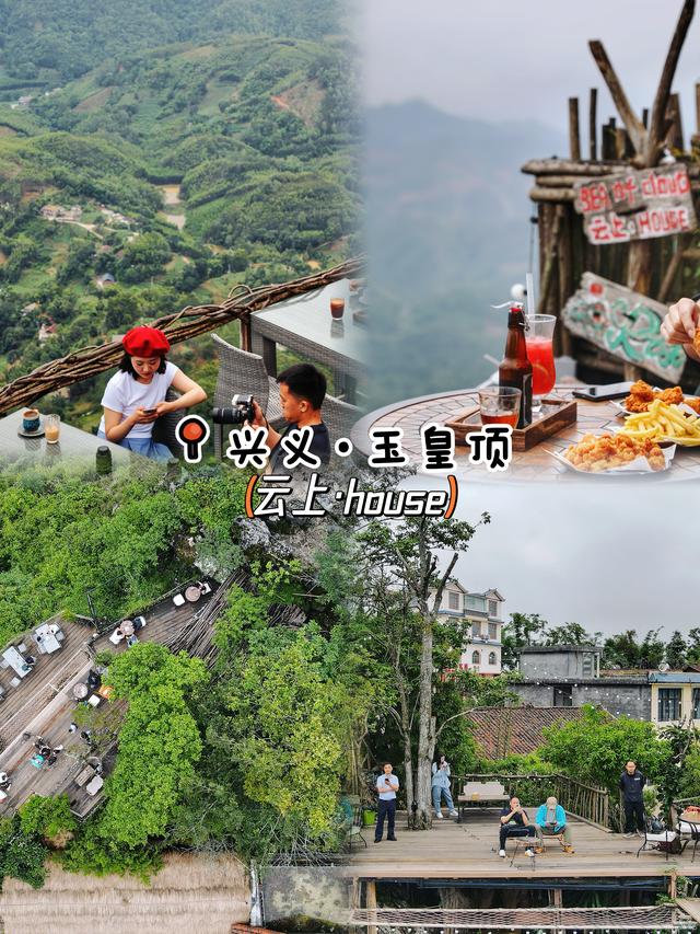 ‼️盘兴高铁开通！33min解锁冬日宝藏旅行地