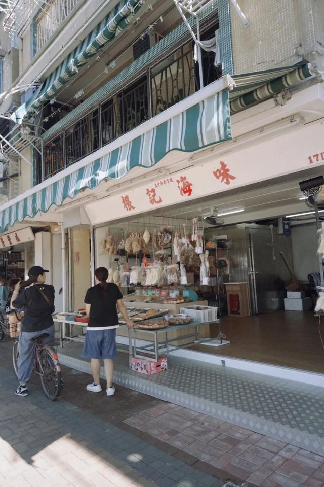 最好玩的香港，一定不在城里！