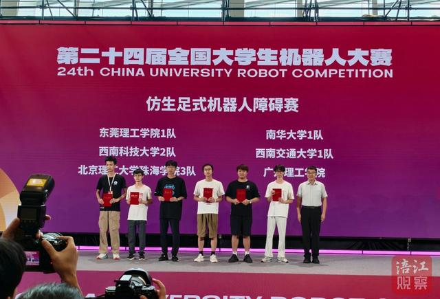 全国四强！绵阳大学生“手搓”机器人夺得多项大奖