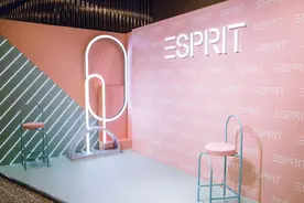 Esprit欧洲业务申请破产图片