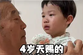 67岁高龄生下“小天赐”，田女士生病卧床，也未能得到儿女的谅解图片