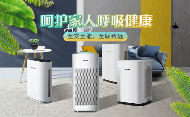 10大净水机品牌名单 净水器牌子哪个好（Maigoo）