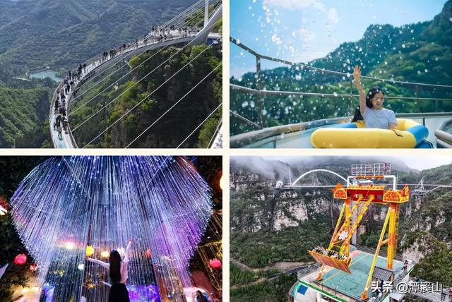 殊荣为鉴，山水为证！淄博潭溪山入选山东省生态旅游发展典型案例！