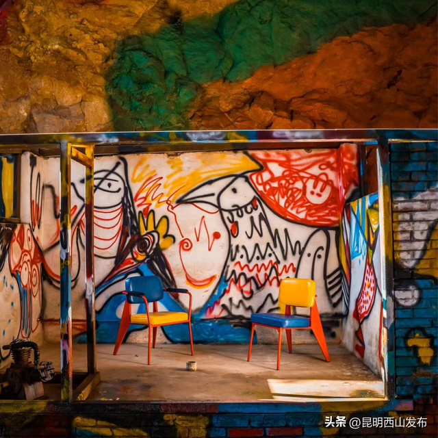 【防空洞脱口秀】硬核交友！本周六在南小咖来场工业风派对