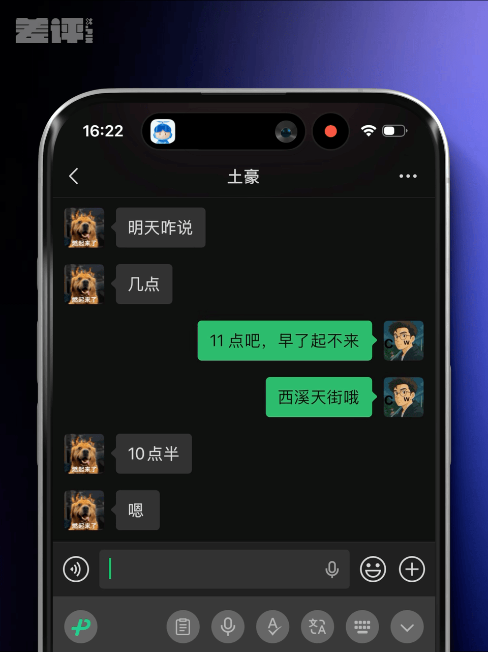 iPhone上吃灰两年的按钮，终于被这App救活了？