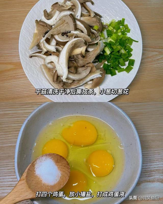 这菜再贵也要吃	，大量上市！通便排毒，杀菌消炎，不懂吃真可惜！