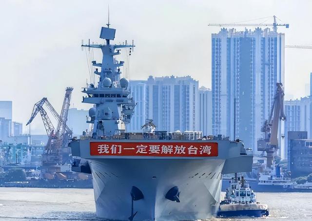 马英九疾呼：两岸开战或无法避免，但台湾绝不可能成第二个乌克兰