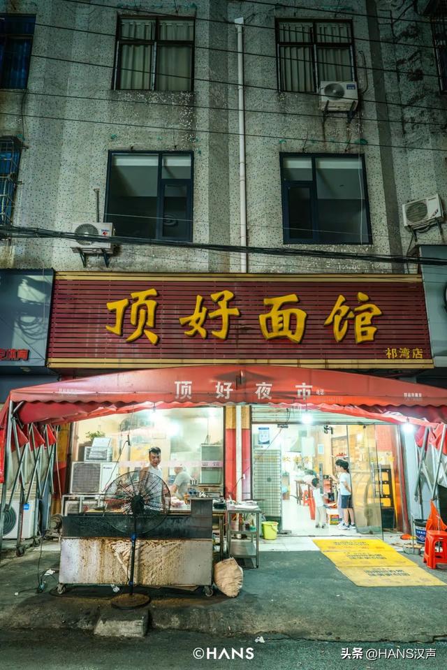 信了你的邪！武汉最好吃的烧烤在黄陂？