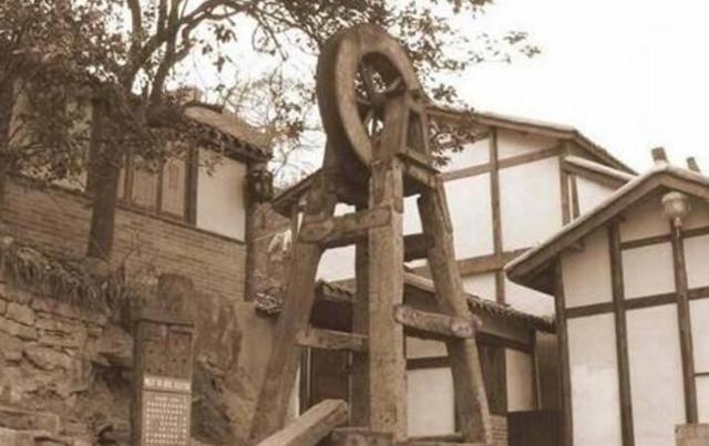 [四川 自贡市]